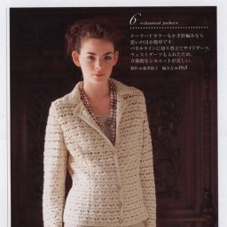 Женский жакет крючком