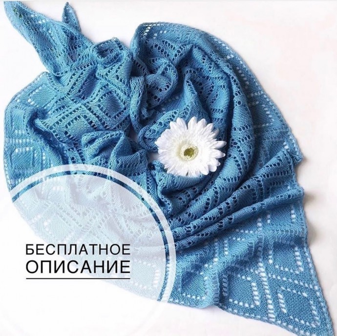 Платок спицами