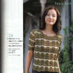 Симпатичный топ крючком