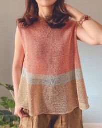 Расклешенный топ силуэта трапеция Umbel спицами