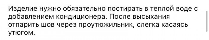Чалма спицами Чалма спицами