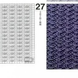 Помогите разобрать схему.