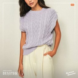 Безрукавка со жгутами от Нейкед