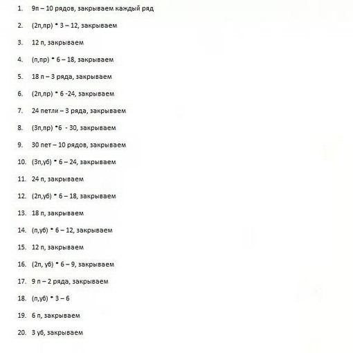 Гусь — игрушка, которую невозможно не обнять!