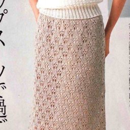 Скромная ажурная юбка