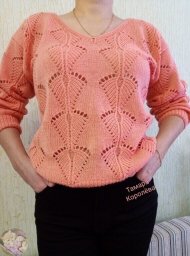 Коралловый джемпер спицами