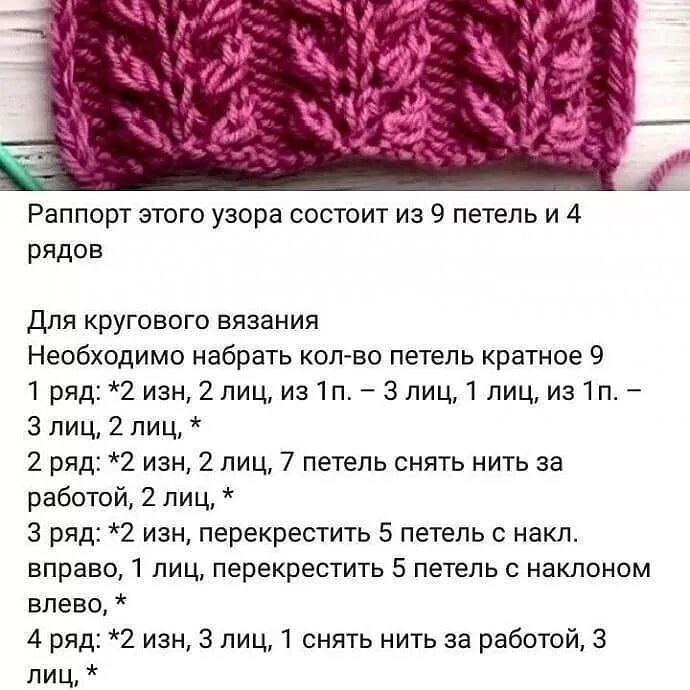 Детский жилет