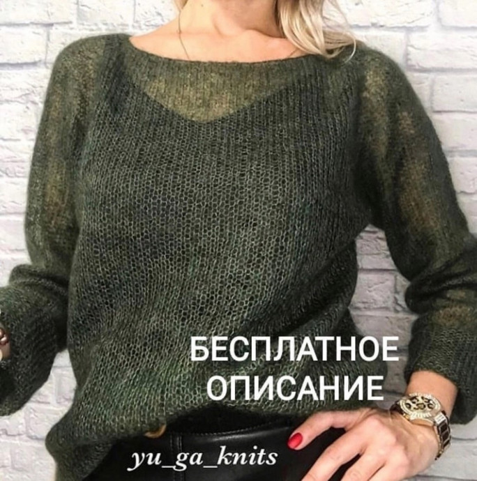 Паутинка из Drops kid silk