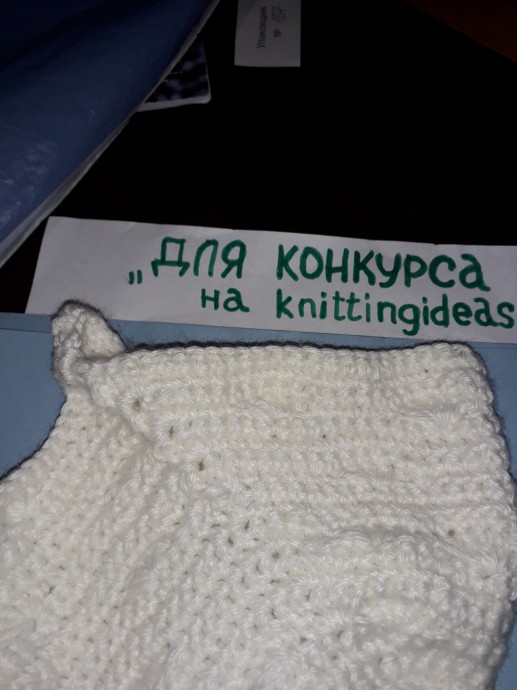 МК: Погон реглан крючком с имитацией втачного рукава МК: Погон реглан крючком с имитацией втачного рукава