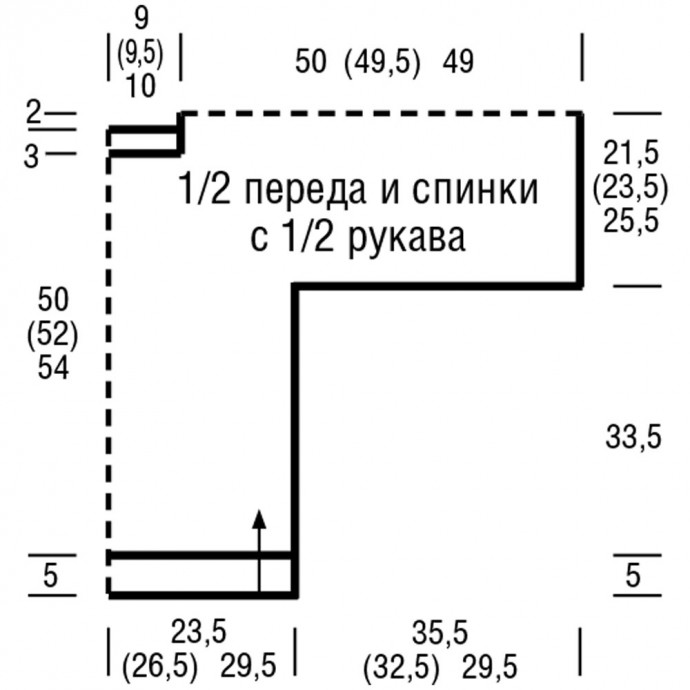 Изящный мятный кардиган с волнообразным ажурным узором!