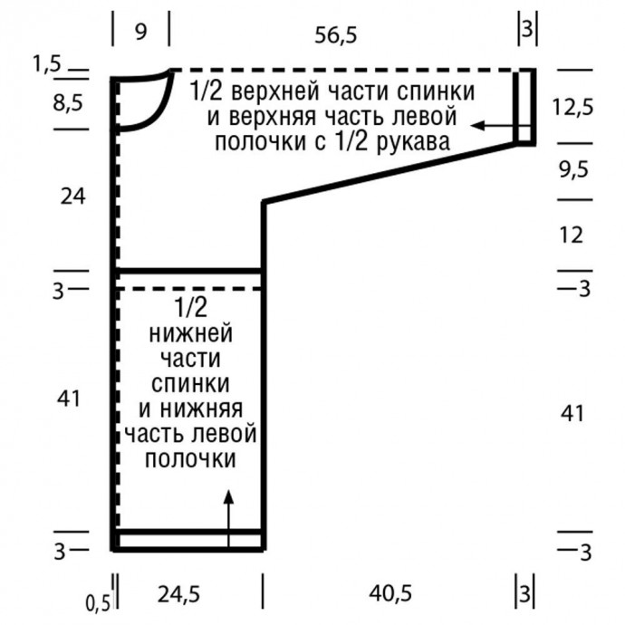 Вяжем стильное пальтишко