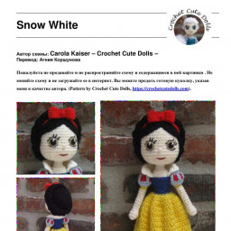 Делаем сказку своими руками!