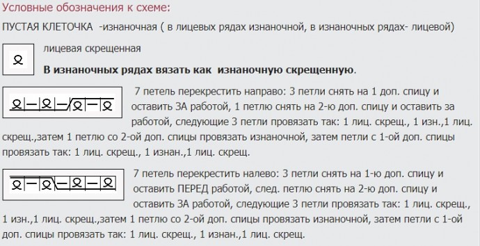 Нежный джемпер "Ванилька" Нежный джемпер "Ванилька"