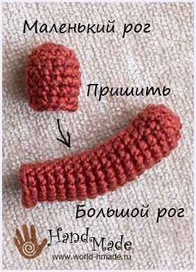 Новогодняя игрушка - олень Рудольф Новогодняя игрушка - олень Рудольф