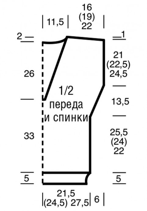 Пуловер с двухцветным структурным узором (для высоких женщин)