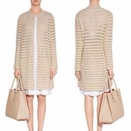 Классический кардиган