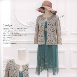 Кофта крючком