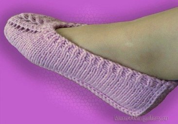 Сиреневые тапочки-следки