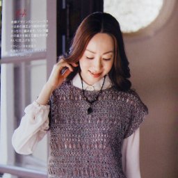 Теплый жилет крючком