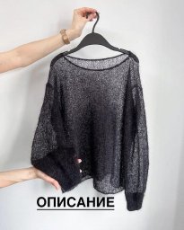 Нежная паутинка спицами