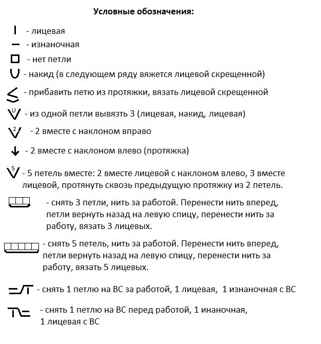 Бини с теневым рисунком "Паук"