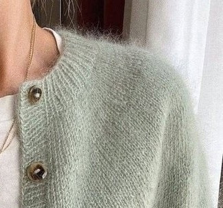 Кардиган Novice Cardigan Кардиган Novice Cardigan