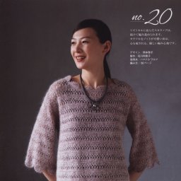 Пуловер крючком