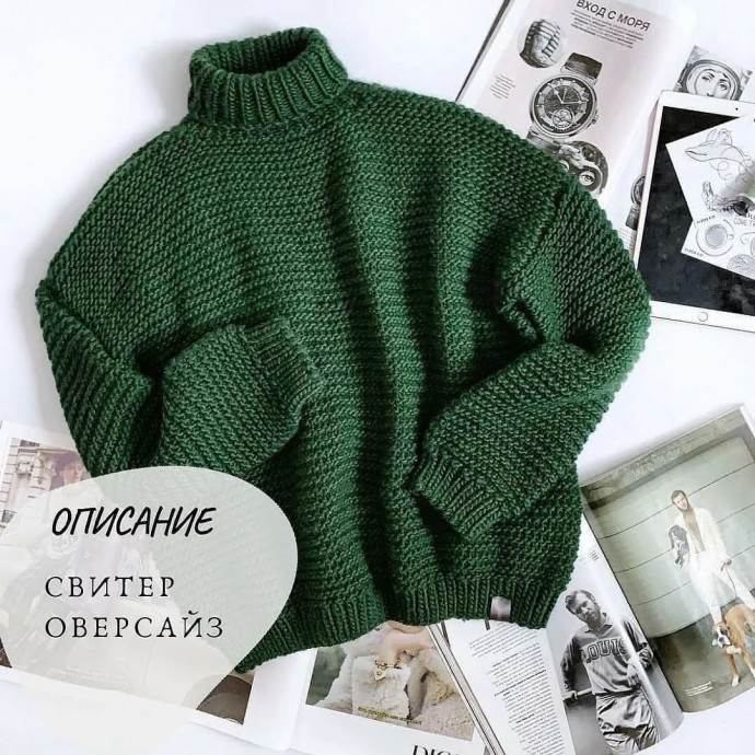 Зеленый свитер из rainbowbirdru wool