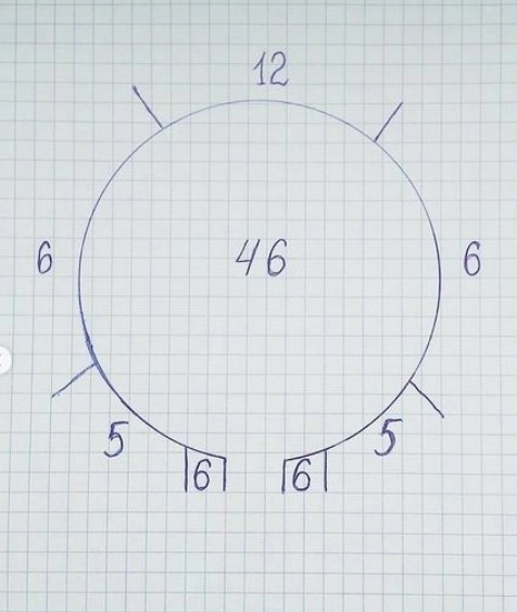 Детский комбинезон Детский комбинезон