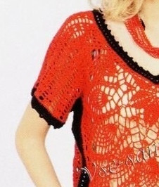 Пуловер красный с черным