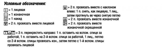 Серебристый пуловер с рукавами «колокол» Серебристый пуловер с рукавами «колокол»