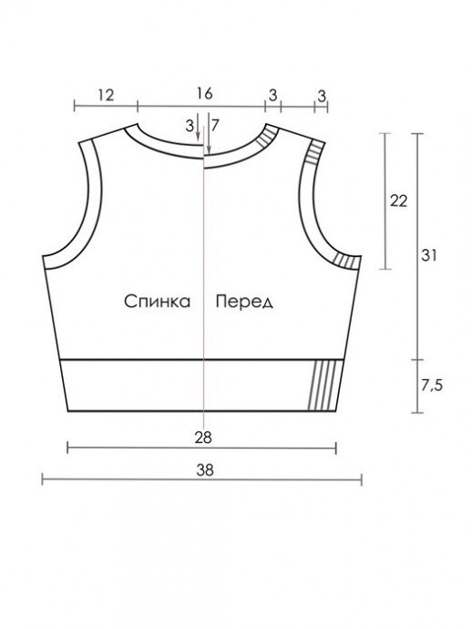 Эффектный сиреневый топ Эффектный сиреневый топ