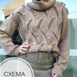 Любите ягоды? А узоры, изображающие их?