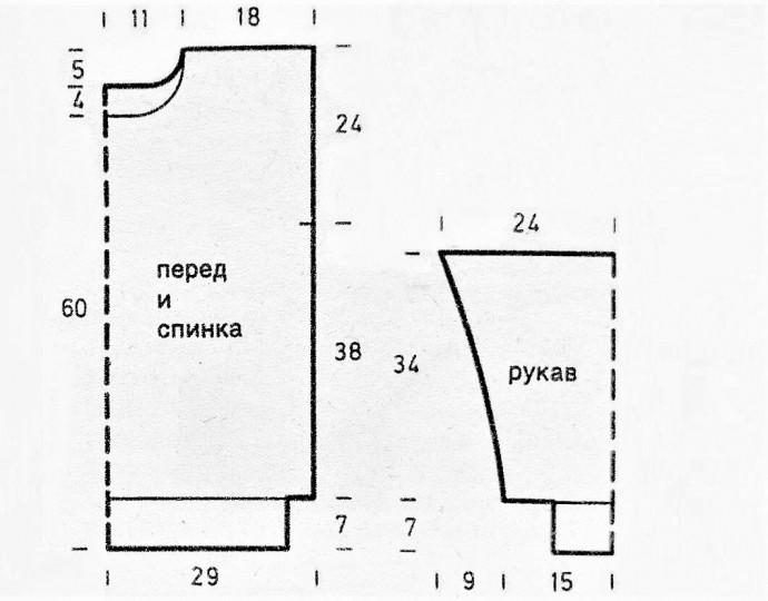 Джемпер оверсайз, вяжем спицами