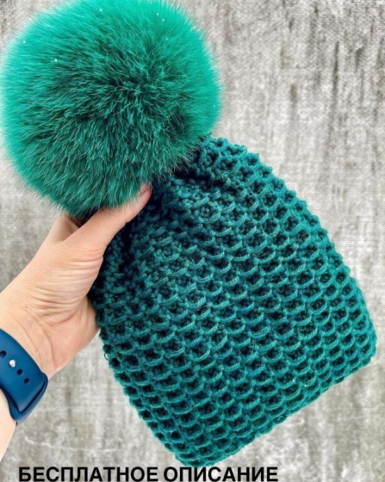 Шапка из мериноса