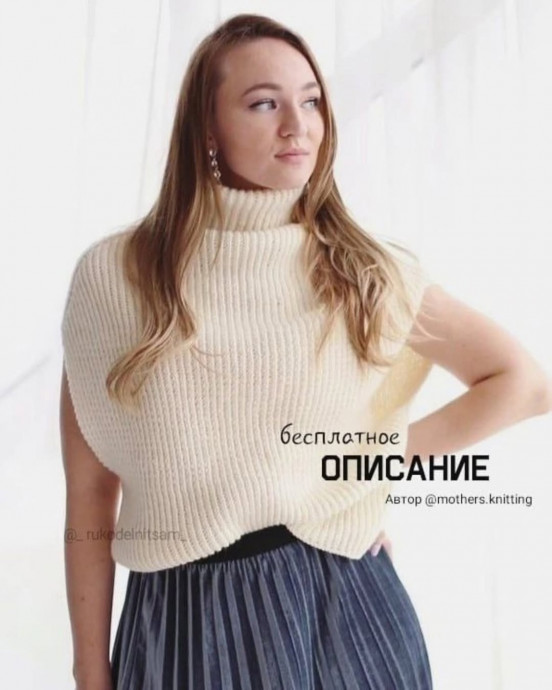 Жилет из Alize Lanagold classic Жилет из Alize Lanagold classic