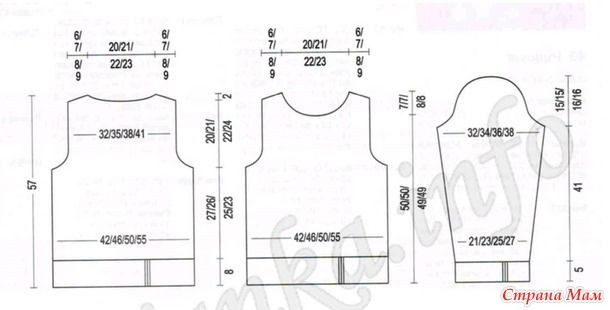 Свитер с сотами спицами