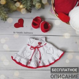 Πлaтьe для куклы, вяжем спицами
