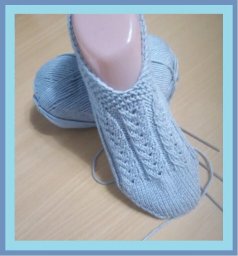 Нежные бесшовные тапочки