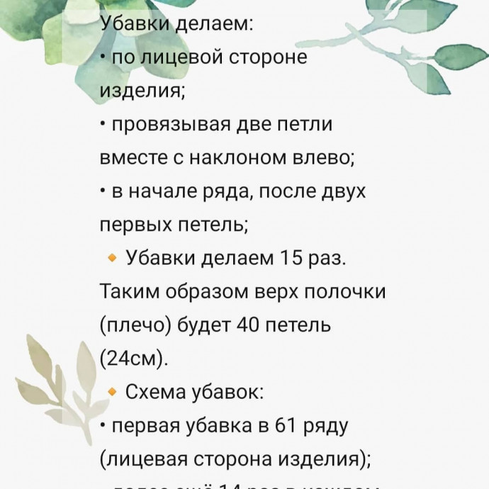 Кардиган «Boucle Classic» из шерсти альпаки Кардиган «Boucle Classic» из шерсти альпаки