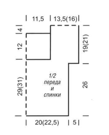 Простой сетчатый топ спицами Простой сетчатый топ спицами