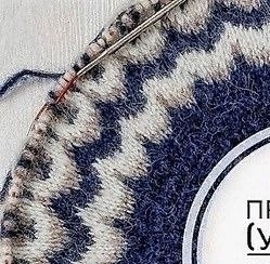 Прибавки-убавки в круглой кокетке