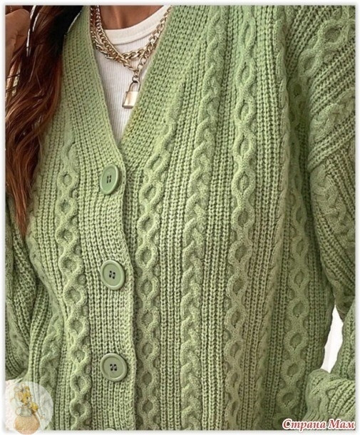 &Kappa;apдигaн спицами