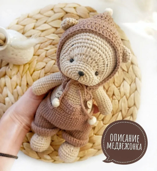 Очаровательный медвежонок крючком Очаровательный медвежонок крючком