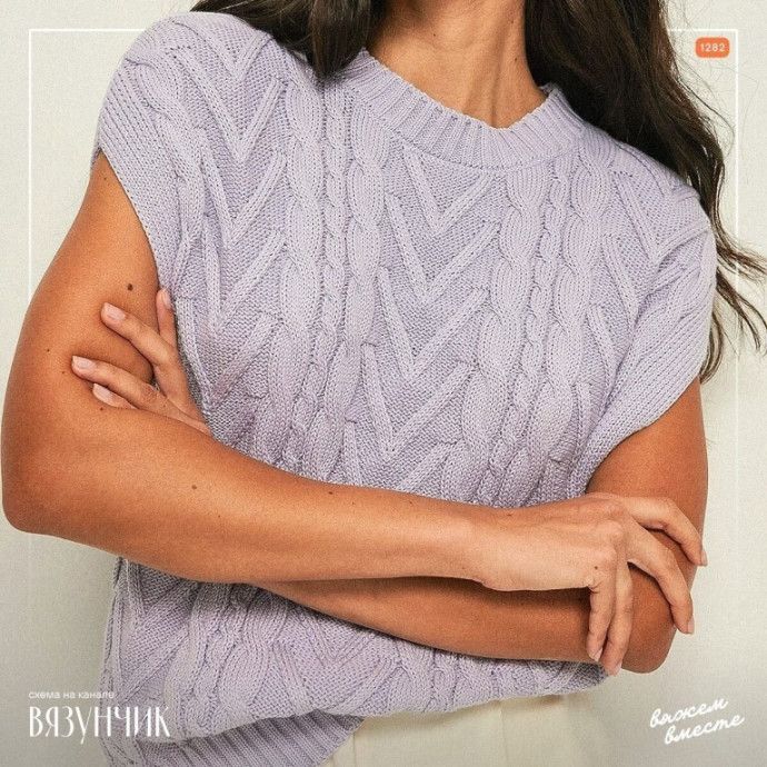 Безрукавка со жгутами от Нейкед