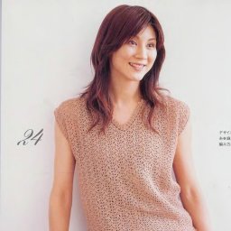 Топ крючком