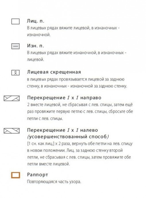 Вязаный пуловер Foldline Вязаный пуловер Foldline