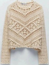 Неординарный джемпер молочного цвета