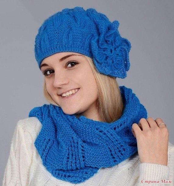 Комплект шапочка и шарф