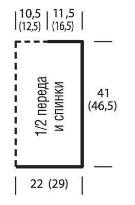 Летний пуловер с очень красивым узором